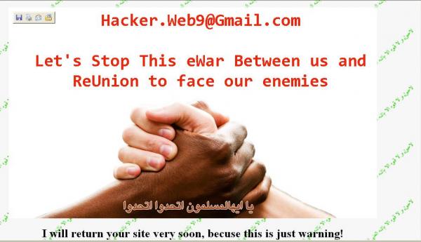 hacker1