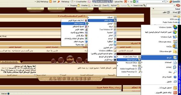 7ALA