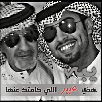 432397oobk