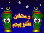 user352 pic262 1250609156 thumb