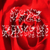 thumb eid0034